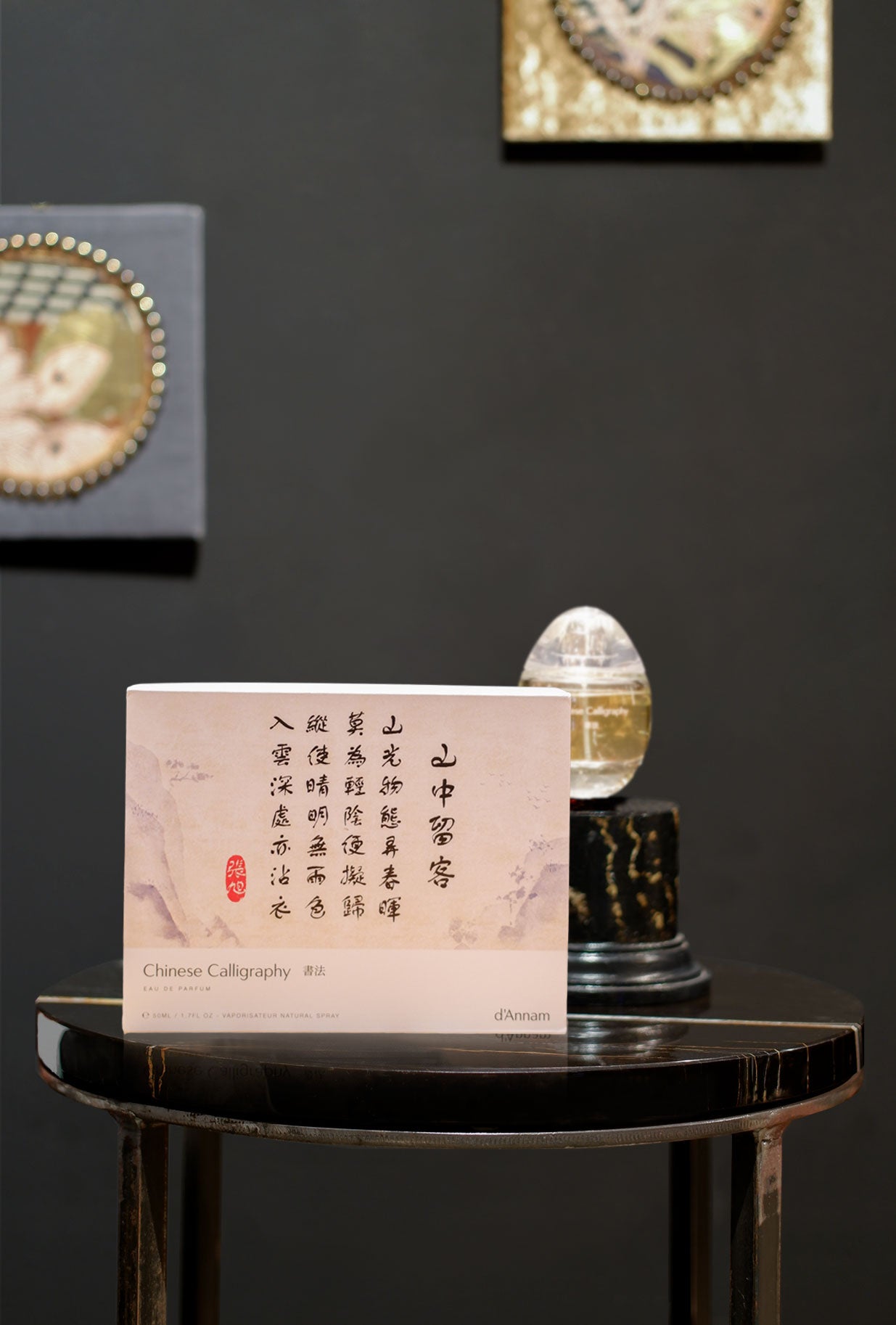 Nuovo profumo D'Annam  Chinese Caligraphy Eau de Parfum 