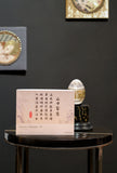 Nuovo profumo D'Annam  Chinese Caligraphy Eau de Parfum 